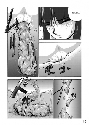 [Hoteisou] Osonae Mono 1-3 [English] - Page 11