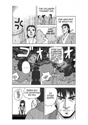 [Hoteisou] Osonae Mono 1-3 [English] - Page 21