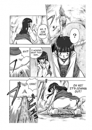[Hoteisou] Osonae Mono 1-3 [English] - Page 29