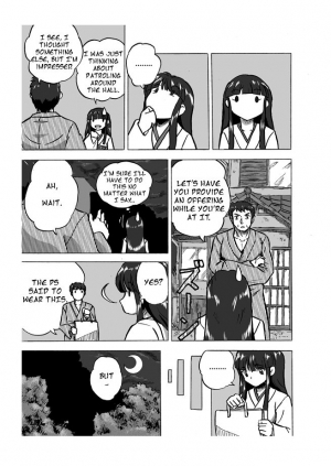 [Hoteisou] Osonae Mono 1-3 [English] - Page 40