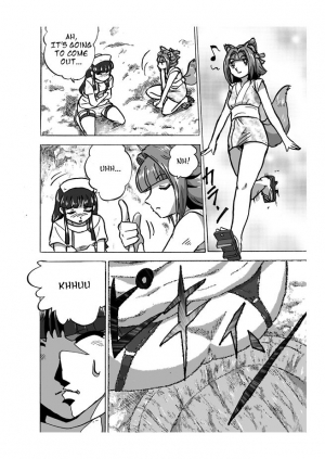 [Hoteisou] Osonae Mono 1-3 [English] - Page 45