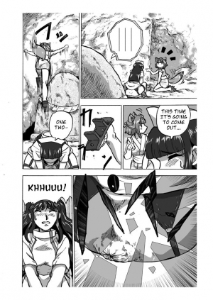 [Hoteisou] Osonae Mono 1-3 [English] - Page 49