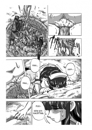 [Hoteisou] Osonae Mono 1-3 [English] - Page 52