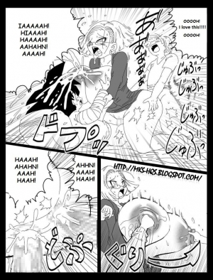 [Miracle Ponchi Matsuri (Basara)] DRAGON ROAD Mousaku Gekijou 3 (Dragon Ball Z) [English] [By 187lesson] - Page 19