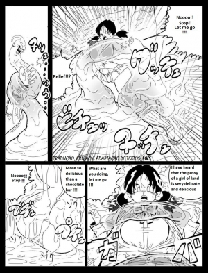 [Miracle Ponchi Matsuri (Basara)] DRAGON ROAD Mousaku Gekijou 3 (Dragon Ball Z) [English] [By 187lesson] - Page 22