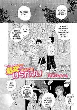 [BENNY'S] Shojo no Mamade wa Irarenai | I Can't Stand Being a Virgin Girl! (WEB Ban Mesuiki!! Nyotaika Yuugi) [English] [desudesu] - Page 2