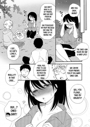 [BENNY'S] Shojo no Mamade wa Irarenai | I Can't Stand Being a Virgin Girl! (WEB Ban Mesuiki!! Nyotaika Yuugi) [English] [desudesu] - Page 4