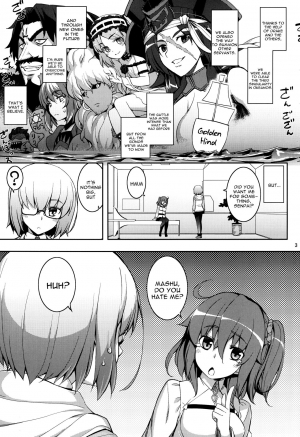 (C89) [RUBBISH Selecting Squad (Namonashi)] RE 23 (Fate/Grand Order) [English] [constantly] - Page 3