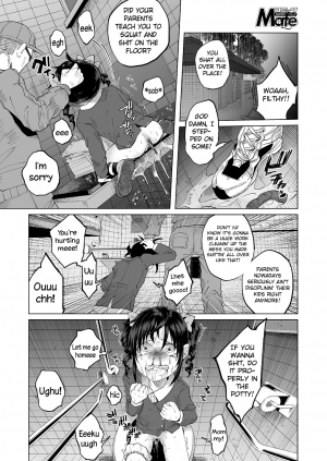 [Shiruka Bakaudon] JS★Gabagabarin! (COMIC Mate Legend Vol.8 2016-04) [English] - Page 13
