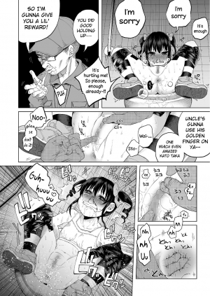 [Shiruka Bakaudon] JS★Gabagabarin! (COMIC Mate Legend Vol.8 2016-04) [English] - Page 17