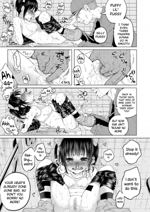 [Shiruka Bakaudon] JS★Gabagabarin! (COMIC Mate Legend Vol.8 2016-04) [English] - Page 18