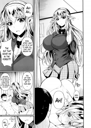 (C87) [Shoot The Moon (Fuetakishi)] High Elf × High School [English] [Lazarus H] - Page 9