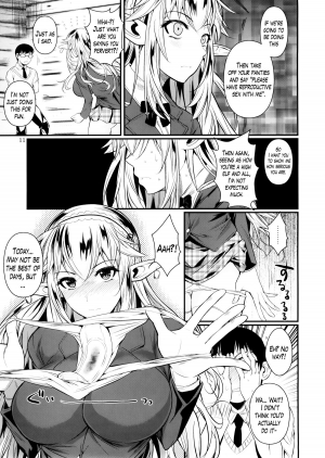 (C87) [Shoot The Moon (Fuetakishi)] High Elf × High School [English] [Lazarus H] - Page 13