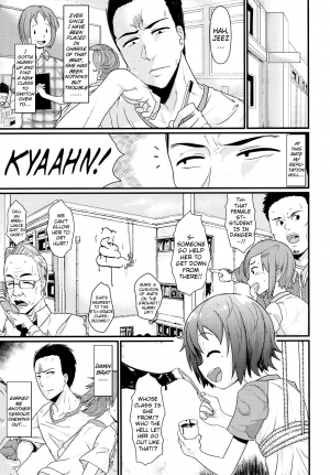 [Akatsuki Katsuie] Obaka no Shitsuke! | An Idiot's Discipline! (COMIC LO 2016-02) [English] {Mistvern} [Digital] - Page 4