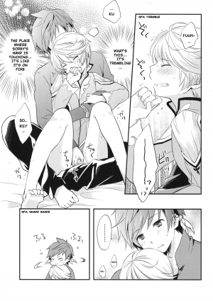 (HaruCC20) [DearMyFriends (Yukako)] Datte Dare mo Oshiete Kurenai | That's because nobody taught me (Tales of Zestiria) [English] [Doushi no Jikan Scanlations] - Page 12