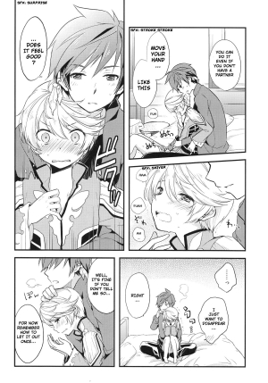 (HaruCC20) [DearMyFriends (Yukako)] Datte Dare mo Oshiete Kurenai | That's because nobody taught me (Tales of Zestiria) [English] [Doushi no Jikan Scanlations] - Page 13