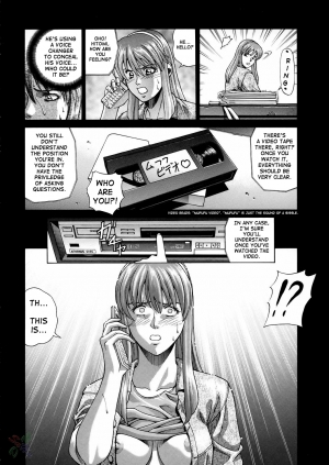 (CR37) [Human High-Light Film (Jacky Knee de Ukashite Punch x2 Summer de GO)] HITOMI (Dead or Alive) [English] [SaHa] - Page 9