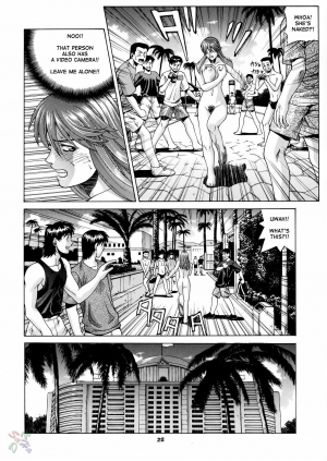 (CR37) [Human High-Light Film (Jacky Knee de Ukashite Punch x2 Summer de GO)] HITOMI (Dead or Alive) [English] [SaHa] - Page 21