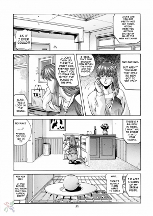 (CR37) [Human High-Light Film (Jacky Knee de Ukashite Punch x2 Summer de GO)] HITOMI (Dead or Alive) [English] [SaHa] - Page 22