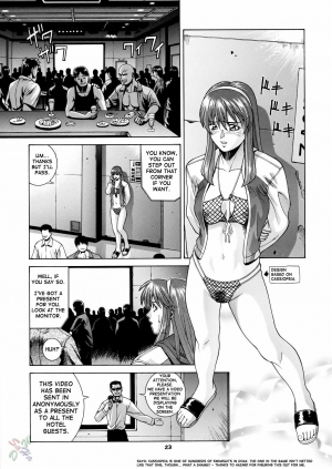 (CR37) [Human High-Light Film (Jacky Knee de Ukashite Punch x2 Summer de GO)] HITOMI (Dead or Alive) [English] [SaHa] - Page 24