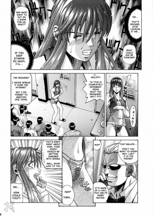 (CR37) [Human High-Light Film (Jacky Knee de Ukashite Punch x2 Summer de GO)] HITOMI (Dead or Alive) [English] [SaHa] - Page 27