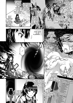 [Hinase Aya] Motsureta Omoi wa Shuuchakuten o Ayamariyugamu | A Twisted Love Warps the Conclusion (Kikaikan de Monzetsu Iki Jigoku! Vol. 3) [English] [thetsuuyaku] [Digital] - Page 3