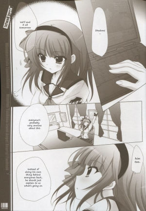 (C78) [Hisuitei (Izumi Tsubasu)] Mienai ashita to egao no kimi e (Angel Beats!) [English] [frogstat] - Page 5