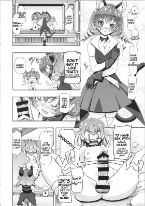 (C96) [Gambler Club (Kousaka Jun)] Star Twinkle PuniCure 2 (Star Twinkle Pretty Cure) [English] [Tigoris Translates] - Page 6