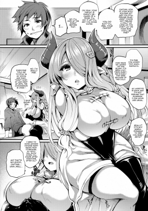 (C90) [Mata Ashita. (Oohira Sunset)] Natsukaze wa Hitohada de (Granblue Fantasy) [English] [CGrascal] - Page 5