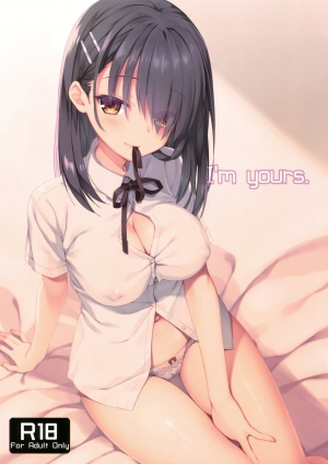 [Kuroneko-kan (Muririn)] I'm yours. [English] [Redlantern] [2017-09-17]