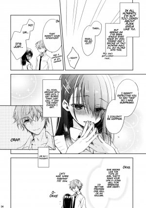 [Kuroneko-kan (Muririn)] I'm yours. [English] [Redlantern] [2017-09-17] - Page 4