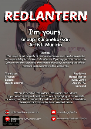 [Kuroneko-kan (Muririn)] I'm yours. [English] [Redlantern] [2017-09-17] - Page 20