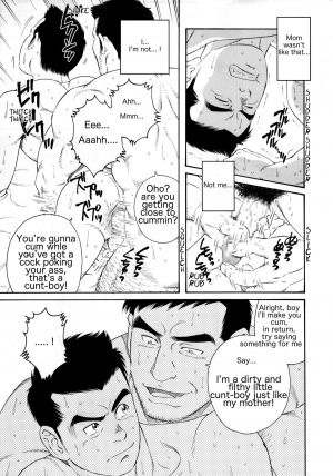 [Tagame] What's inside the chest [Eng] - Page 20