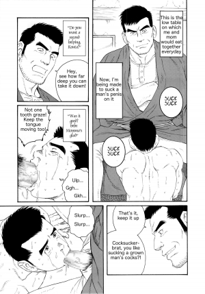 [Tagame] What's inside the chest [Eng] - Page 56