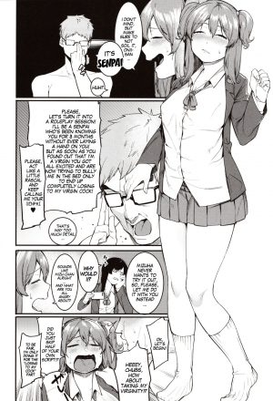[Menea The Dog] Mizuha ni Oshioki! | Punishment for Mizuha! Ch. 1-3 [English] [MegaFagget] - Page 49