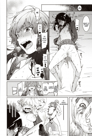[Menea The Dog] Mizuha ni Oshioki! | Punishment for Mizuha! Ch. 1-3 [English] [MegaFagget] - Page 75