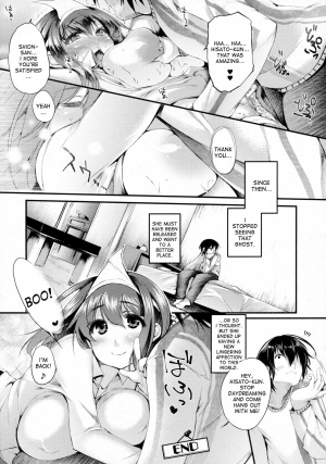  [Oohira Sunset] 202-Goushitsu no Yuurei-san | The Ghost in Room 202 (COMIC Unreal 2016-02 Vol. 59) [English] [desudesu]  - Page 19