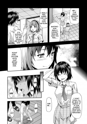 [Yuzuki N Dash] Zutto Suki Datta [English] [TripleSevenScans] - Page 47