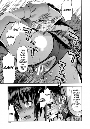 [Yuzuki N Dash] Zutto Suki Datta [English] [TripleSevenScans] - Page 156