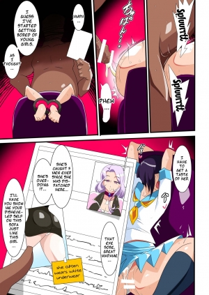 [Warabimochi] Heroine Harassment Great Madame Yuubari Yuno [English] {Doujins.com} - Page 9