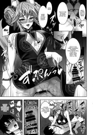 (C95) [Yohsyuan (Son Yohsyu)] Cojanskaya ni Rouraku Sareru Hon | A Story About Being Enticed By Cojanskaya (Fate/Grand Order) [English] {Doujins.com} - Page 7