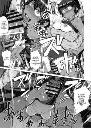 (COMIC1☆12) [Bakunyu Fullnerson (Kokuryuugan)] Joshi Rikujou Koubi (Kojin no Bu) [English] [CrowKarasu] - Page 19