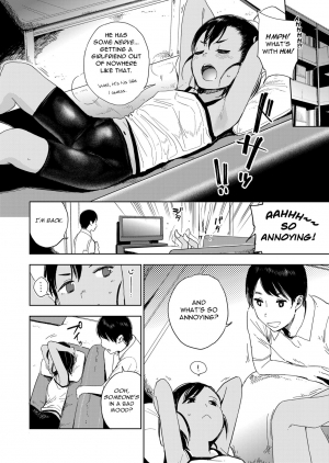 [Chan Shiden] Can't My Little Sister Be My Girlfriend? (COMIC LO 2019-01) [English] [Digital] [Learn JP with H] - Page 3