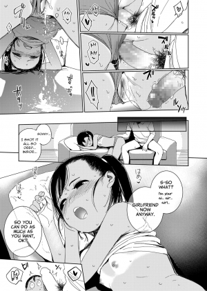 [Chan Shiden] Can't My Little Sister Be My Girlfriend? (COMIC LO 2019-01) [English] [Digital] [Learn JP with H] - Page 22