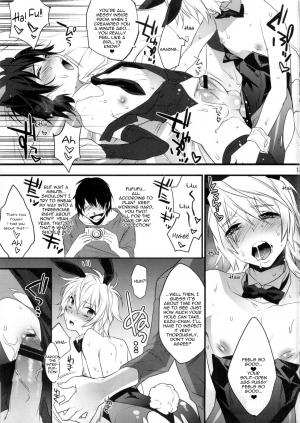 (Shota Scratch 16) [Ash Wing (Makuro)] Usa Nyan [English] =SW= - Page 13