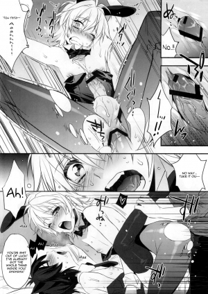 (Shota Scratch 16) [Ash Wing (Makuro)] Usa Nyan [English] =SW= - Page 14