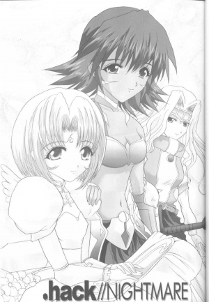 (C62) [Neko to Hato (Hatoya)] .hack//NIGHTMARE ~2nd edition~ (.hack//SIGN) [English] =E-Hentai Translations= - Page 3