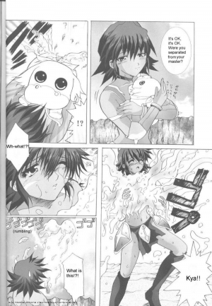 (C62) [Neko to Hato (Hatoya)] .hack//NIGHTMARE ~2nd edition~ (.hack//SIGN) [English] =E-Hentai Translations= - Page 6