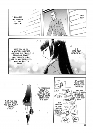 [Wakuwaku Doubutsuen (Tennouji Kitsune)] blue snow blue Soushuuhen 1 scene.3 [English] {Mant} - Page 9