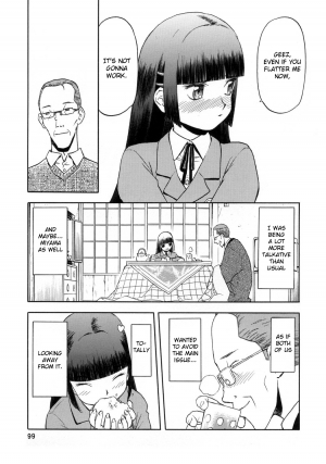 [Wakuwaku Doubutsuen (Tennouji Kitsune)] blue snow blue Soushuuhen 1 scene.3 [English] {Mant} - Page 19